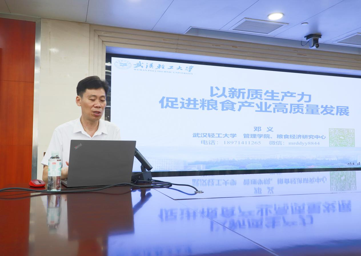 图片4.png PG电子·(试玩)游戏官网入口 -pgsoft-games