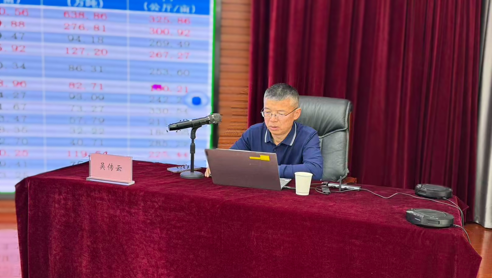 微信图片_20251027104304_896_45.jpg PG电子·(试玩)游戏官网入口 -pgsoft-games