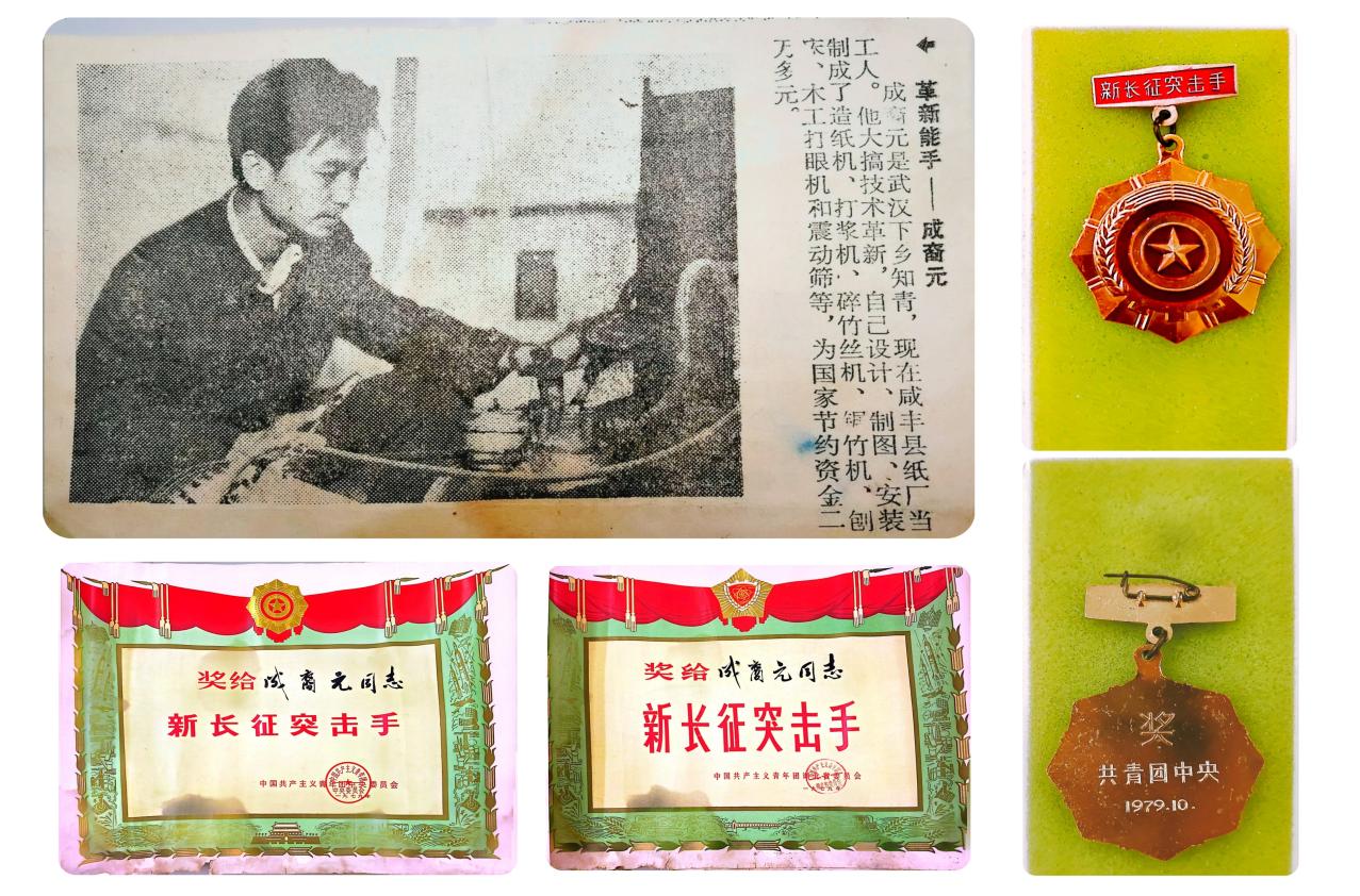图片2.jpg PG电子·(试玩)游戏官网入口 -pgsoft-games