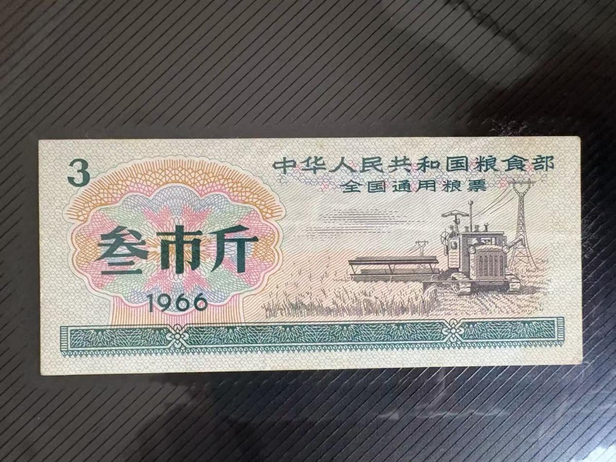 图片3.jpg PG电子·(试玩)游戏官网入口 -pgsoft-games