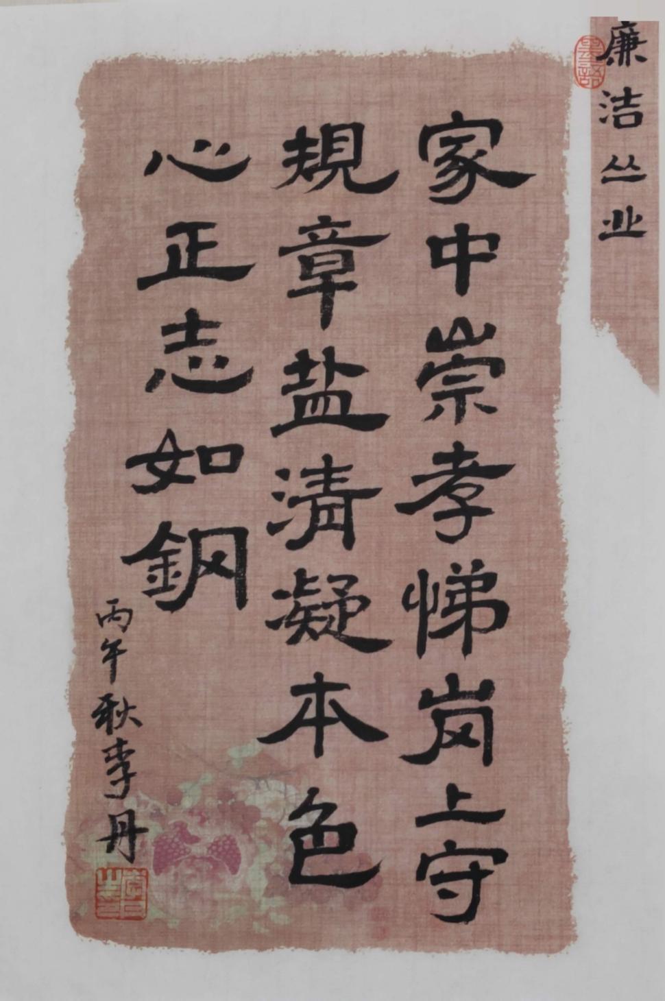 图片1.jpg PG电子·(试玩)游戏官网入口 -pgsoft-games