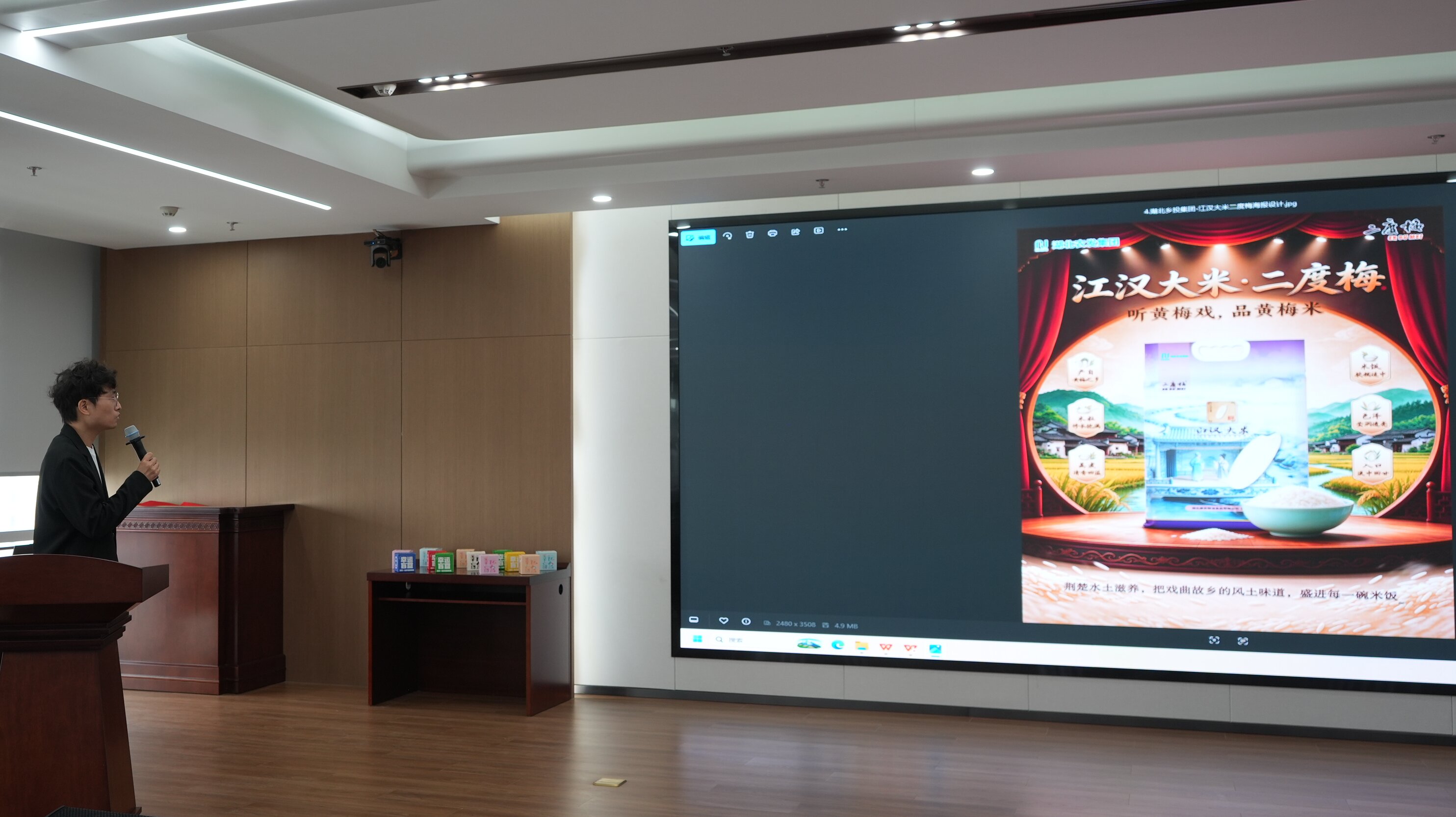 PG电子·(试玩)游戏官网入口 -pgsoft-games