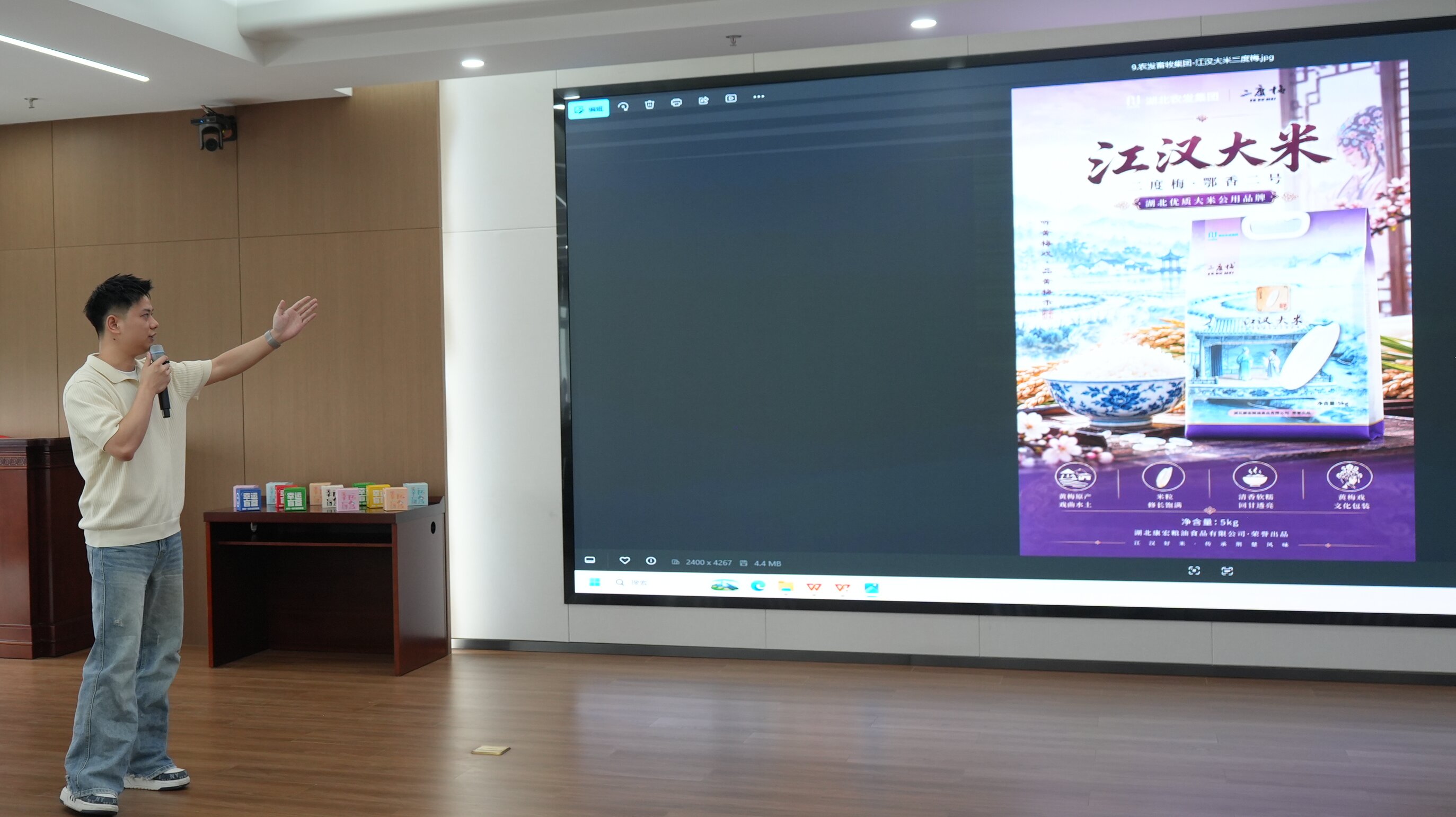 PG电子·(试玩)游戏官网入口 -pgsoft-games