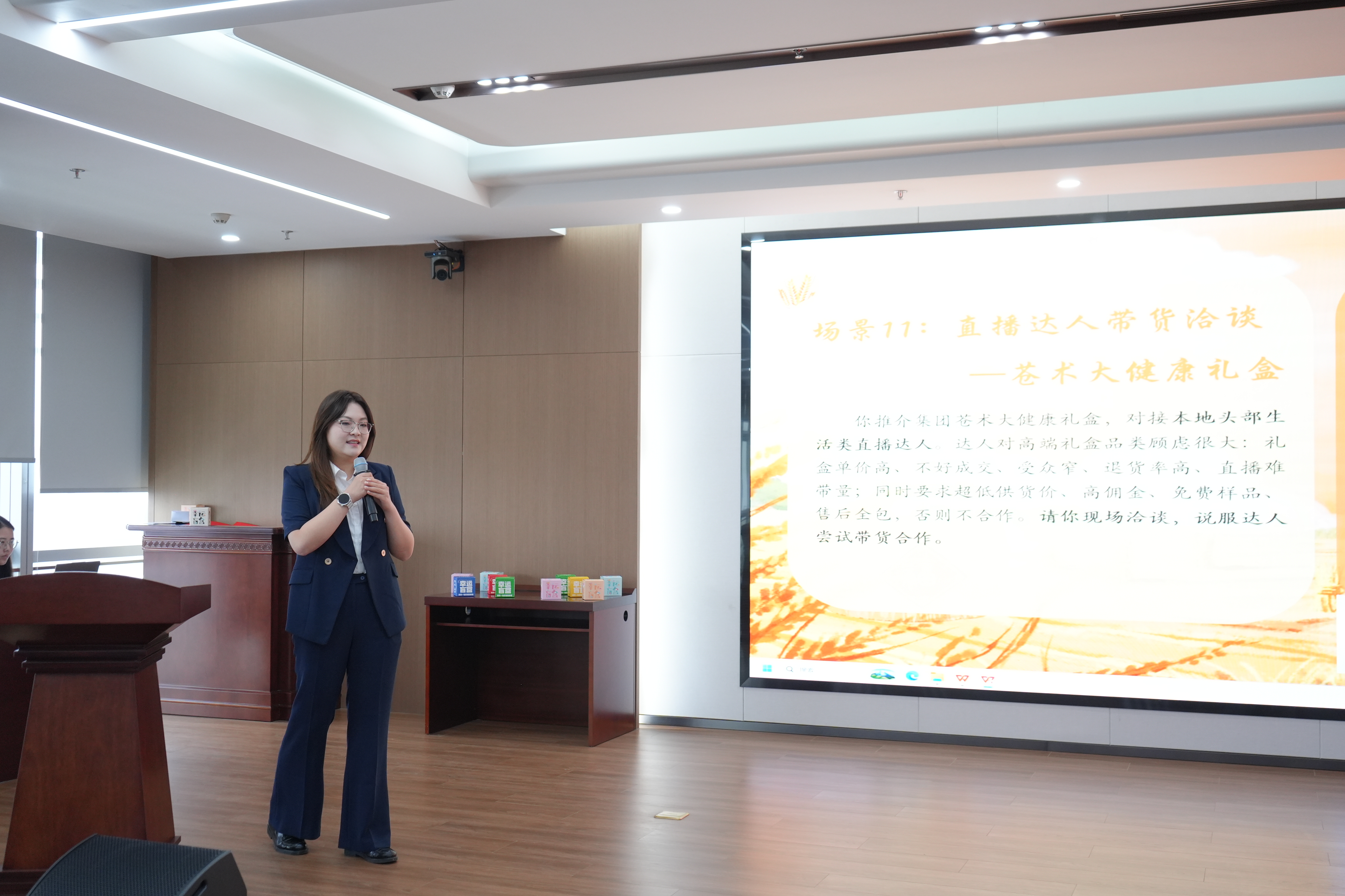PG电子·(试玩)游戏官网入口 -pgsoft-games
