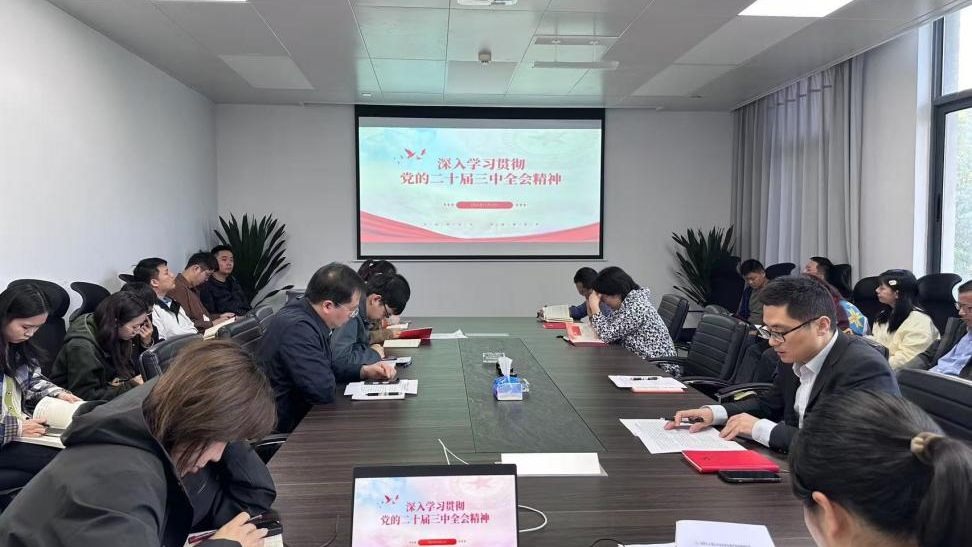 工会4.png PG电子·(试玩)游戏官网入口 -pgsoft-games