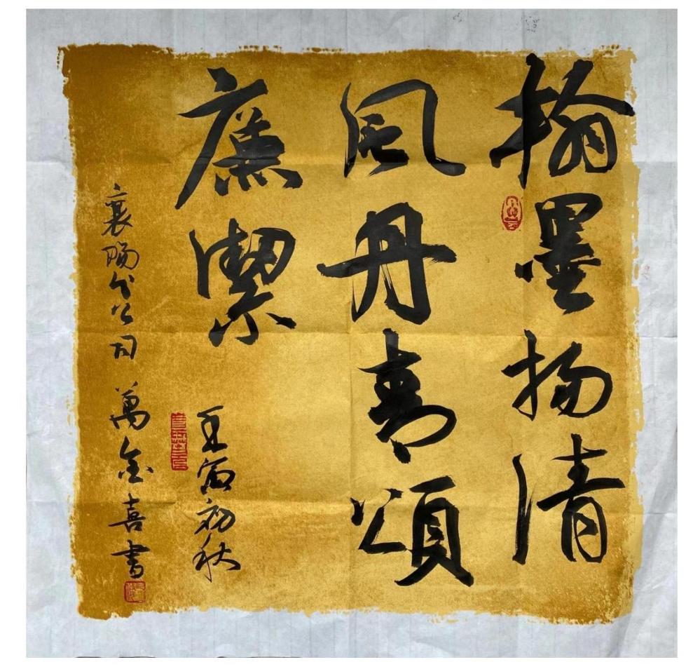 PG电子·(试玩)游戏官网入口 -pgsoft-games