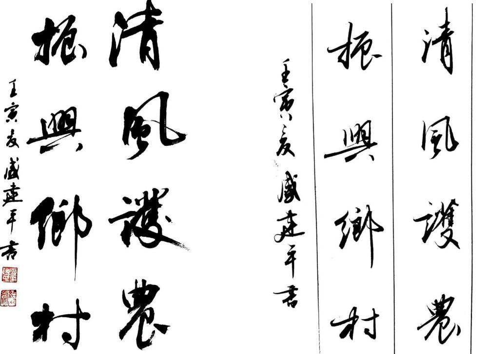 PG电子·(试玩)游戏官网入口 -pgsoft-games