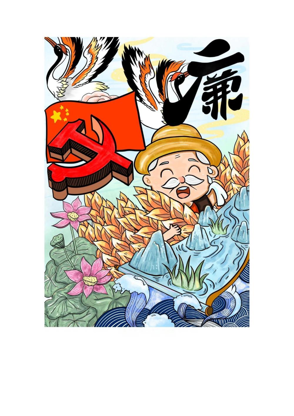 PG电子·(试玩)游戏官网入口 -pgsoft-games