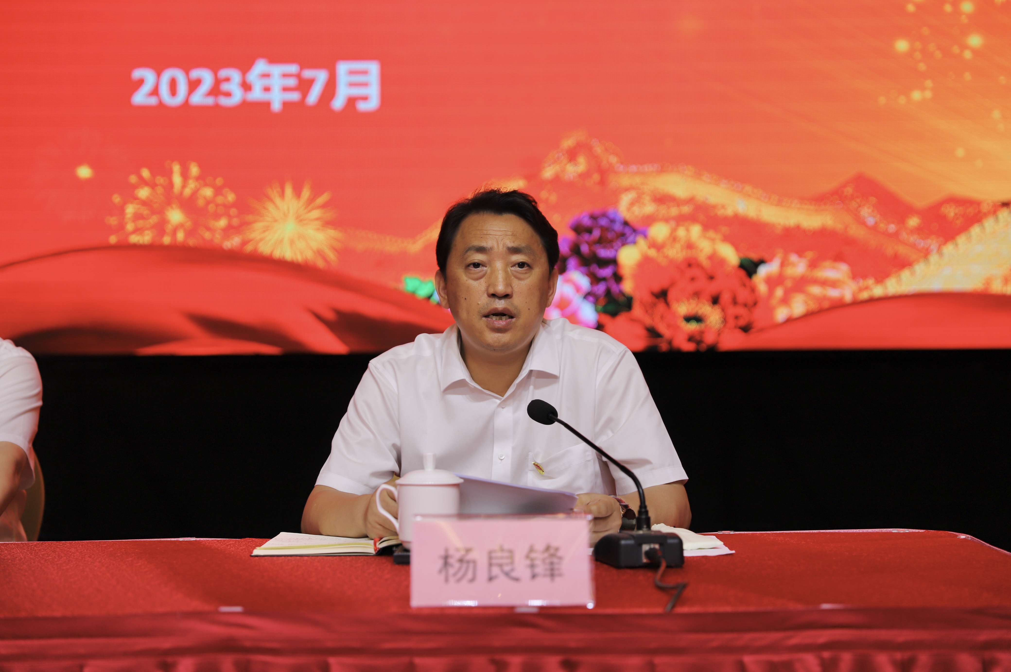 微信图片_20230714174231.jpg PG电子·(试玩)游戏官网入口 -pgsoft-games