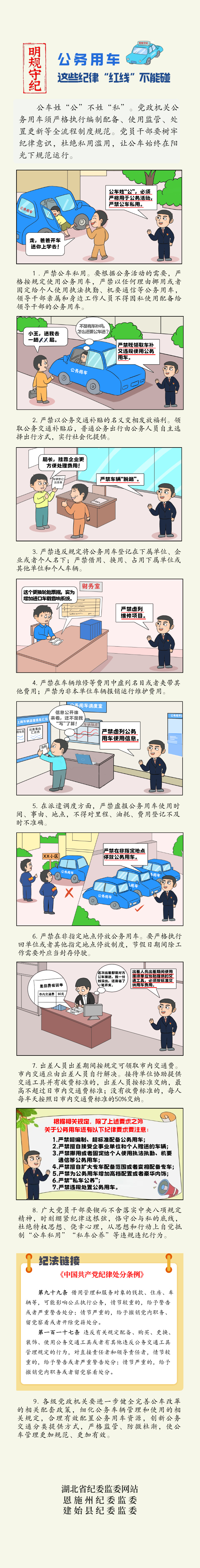 PG电子·(试玩)游戏官网入口 -pgsoft-games
