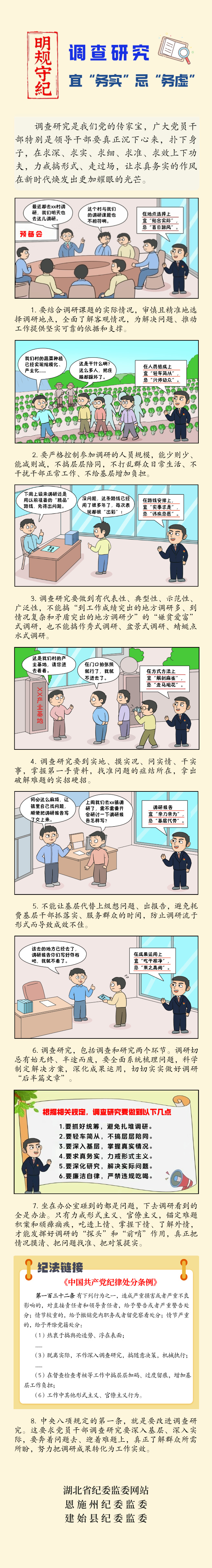 PG电子·(试玩)游戏官网入口 -pgsoft-games