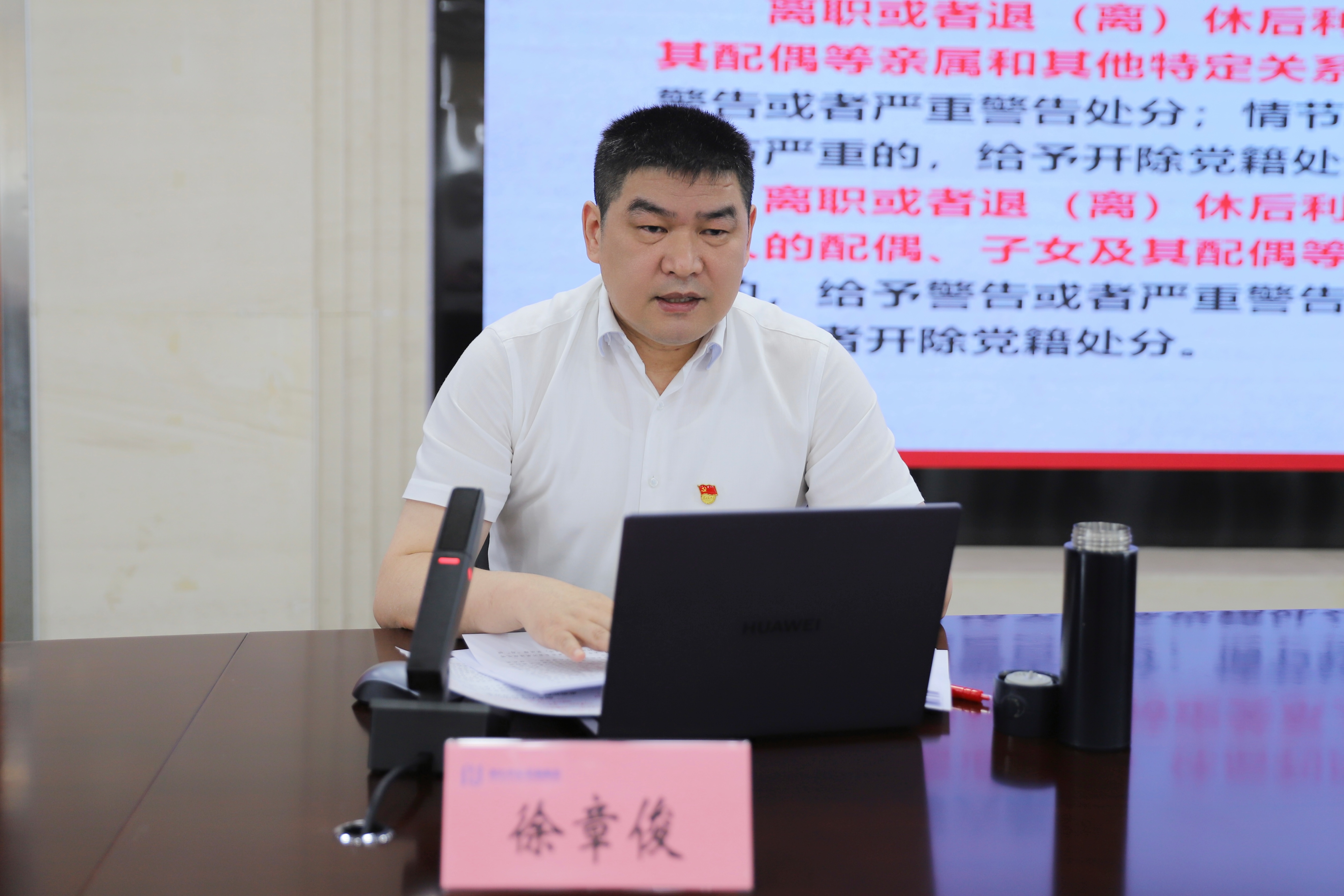 微信图片_20240508172919.jpg PG电子·(试玩)游戏官网入口 -pgsoft-games