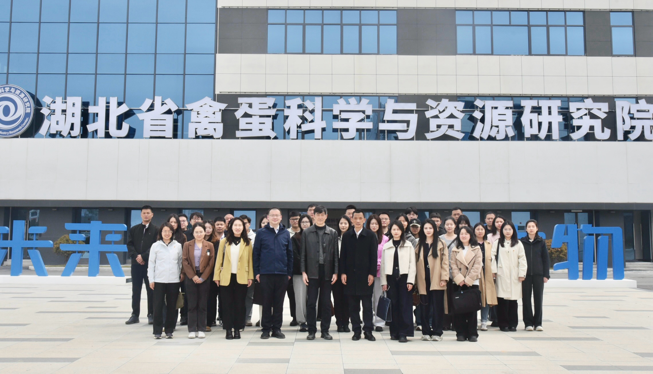 微信图片_20260401171812_2916_45.jpg PG电子·(试玩)游戏官网入口 -pgsoft-games