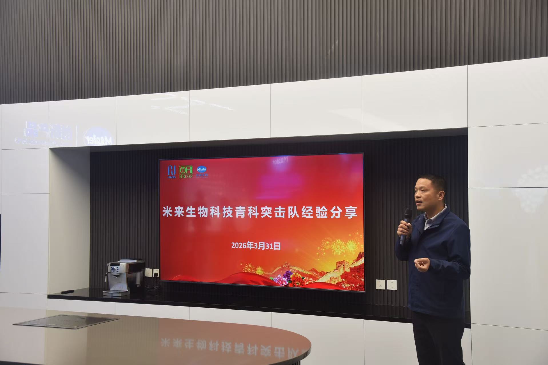 8e664bebb55ee8c6ae1144d1802d10df.jpg PG电子·(试玩)游戏官网入口 -pgsoft-games