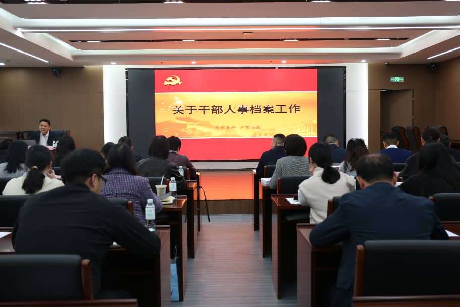 图片2.png PG电子·(试玩)游戏官网入口 -pgsoft-games