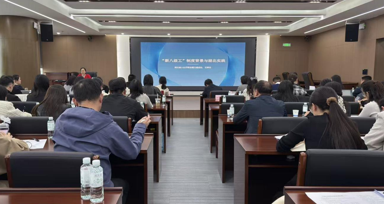 图片3.png PG电子·(试玩)游戏官网入口 -pgsoft-games