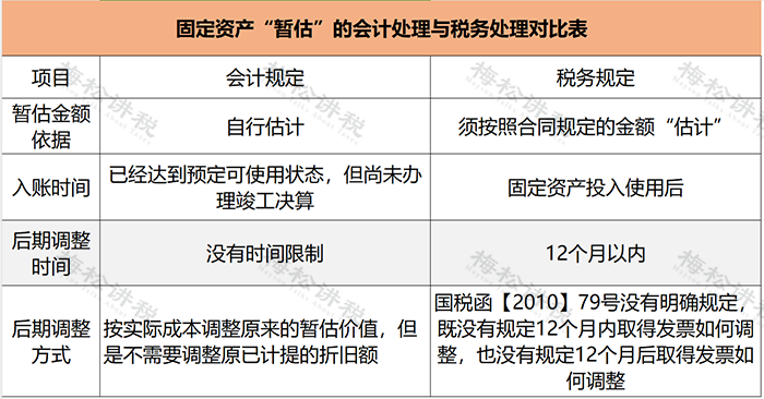 1-2.png PG电子·(试玩)游戏官网入口 -pgsoft-games