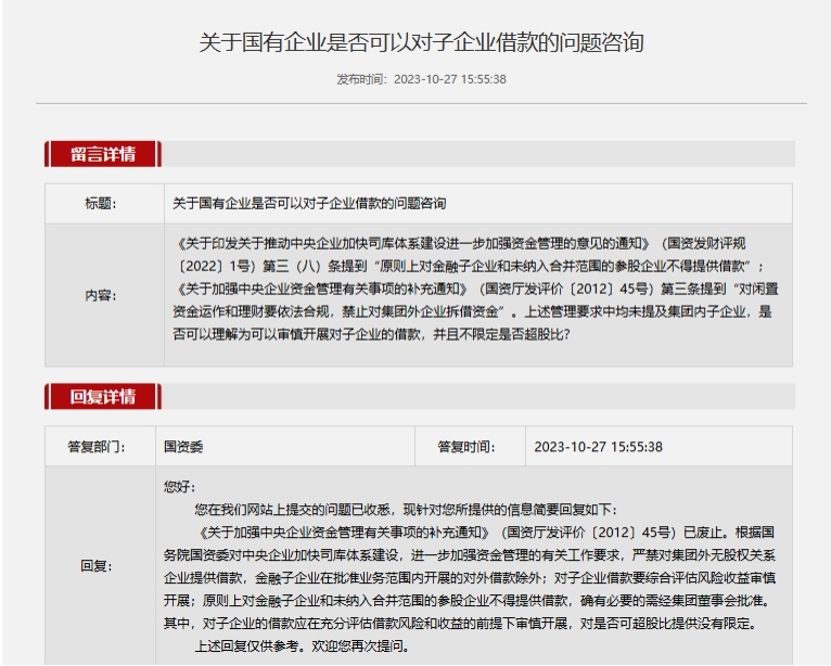 图片1.jpg PG电子·(试玩)游戏官网入口 -pgsoft-games