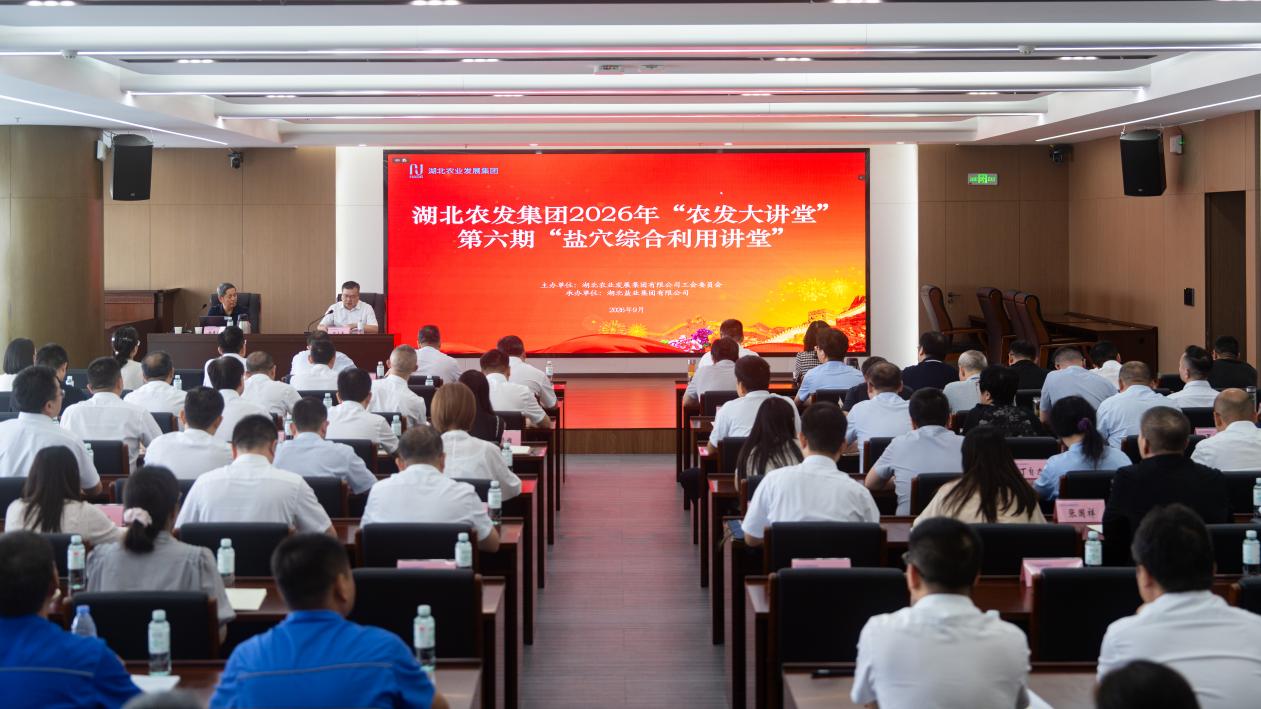 图片1.jpg PG电子·(试玩)游戏官网入口 -pgsoft-games
