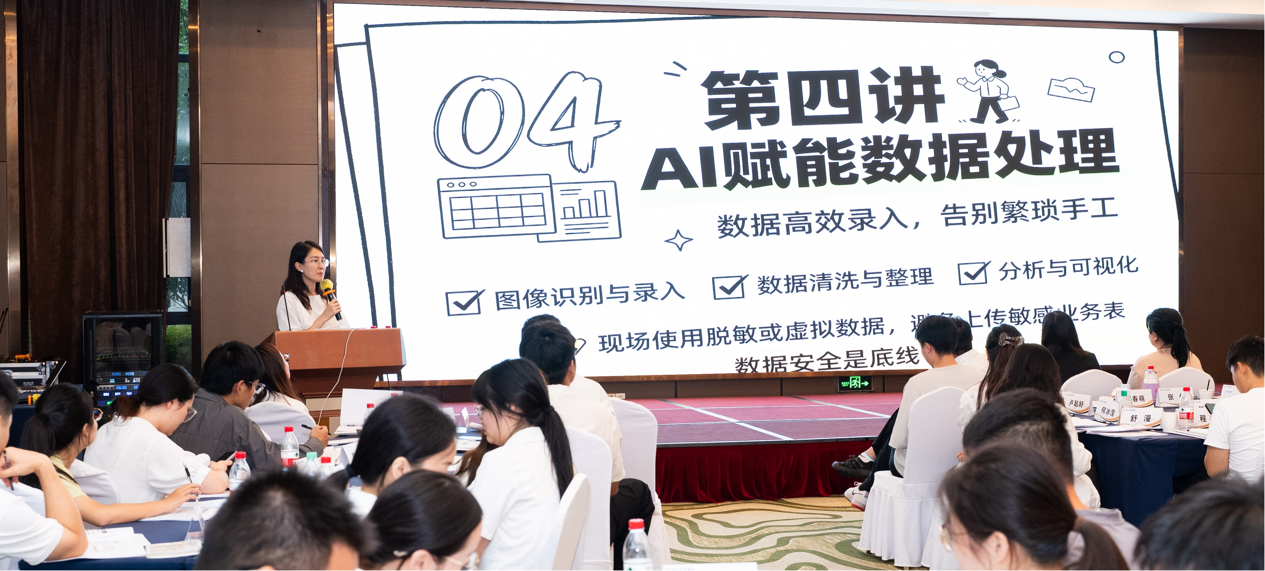 图片8.jpg PG电子·(试玩)游戏官网入口 -pgsoft-games