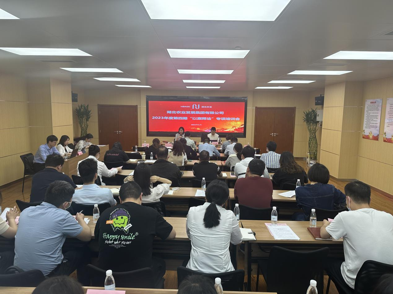 图片1.png PG电子·(试玩)游戏官网入口 -pgsoft-games