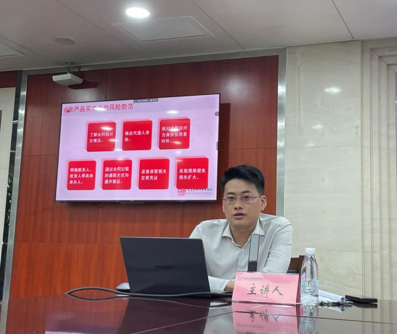图片6.png PG电子·(试玩)游戏官网入口 -pgsoft-games