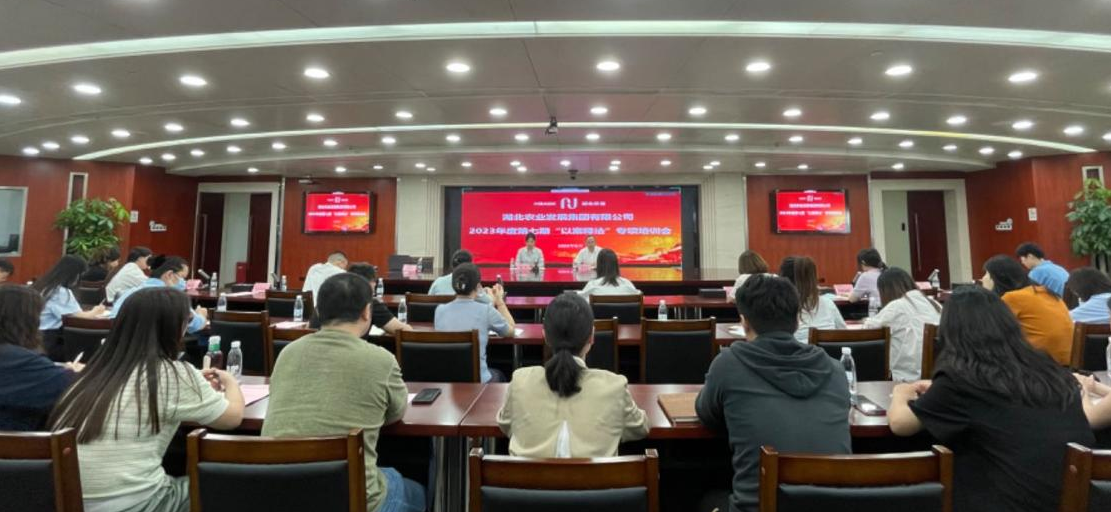 图片3.png PG电子·(试玩)游戏官网入口 -pgsoft-games