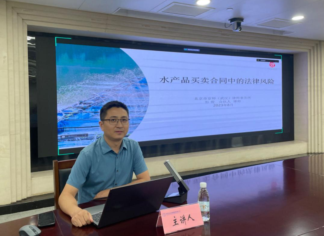 图片4.png PG电子·(试玩)游戏官网入口 -pgsoft-games