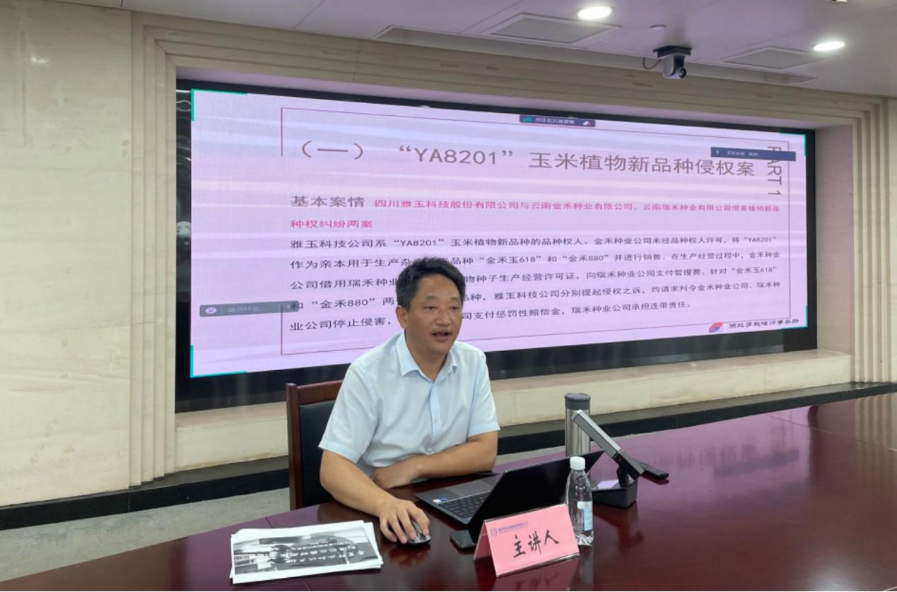 图片4.png PG电子·(试玩)游戏官网入口 -pgsoft-games