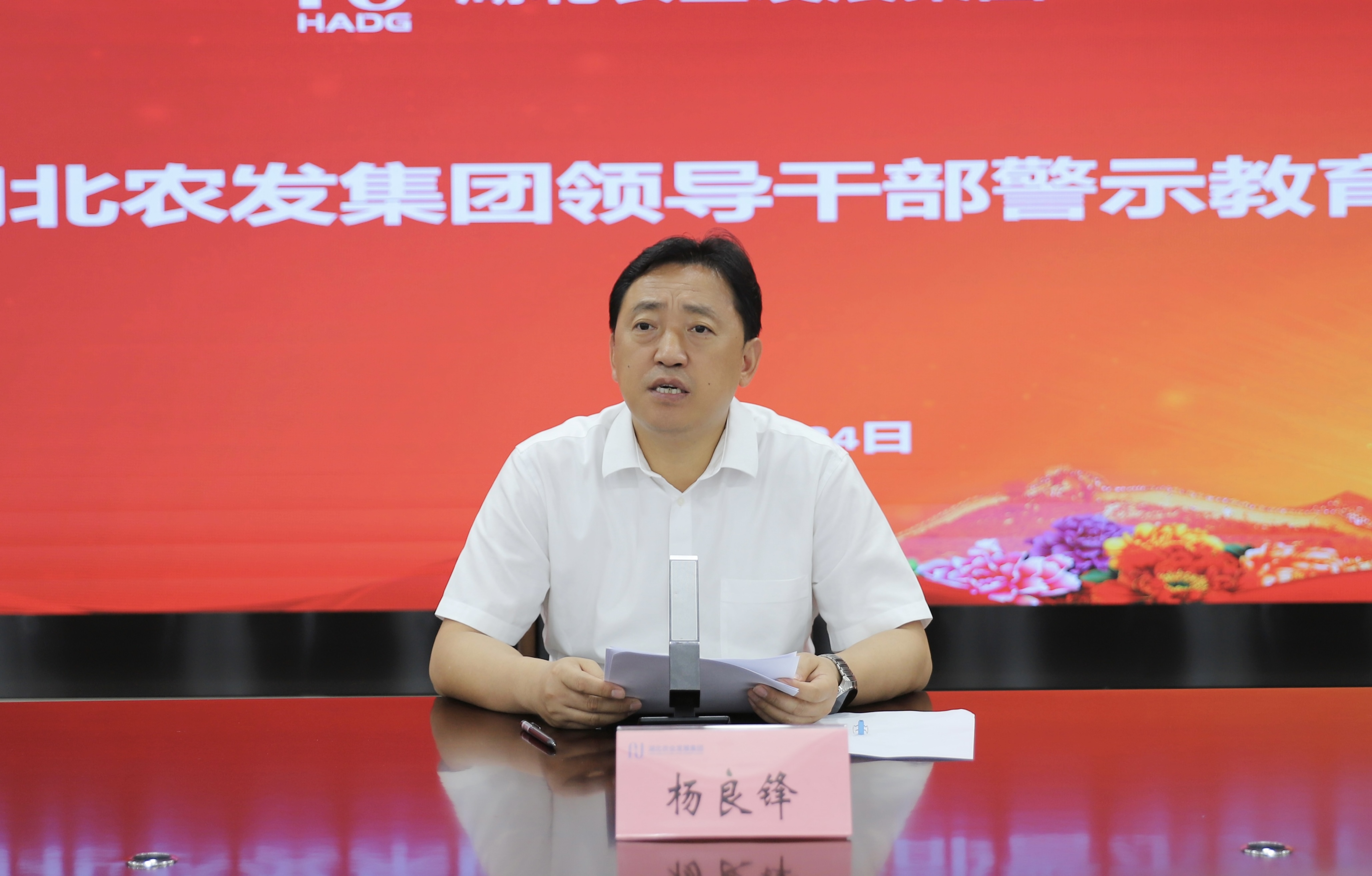 微信图片_20240524171434.jpg PG电子·(试玩)游戏官网入口 -pgsoft-games