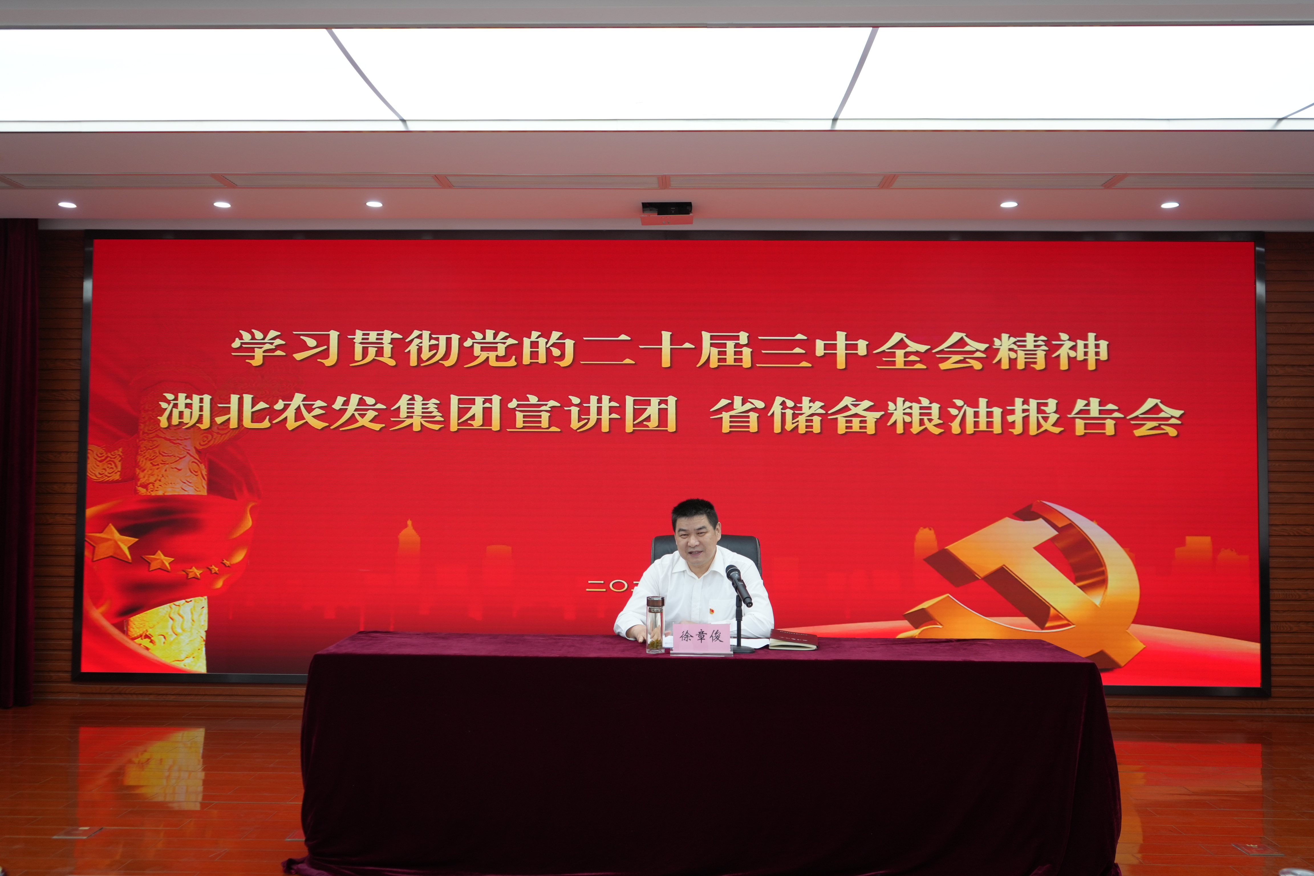 图片2.jpg PG电子·(试玩)游戏官网入口 -pgsoft-games