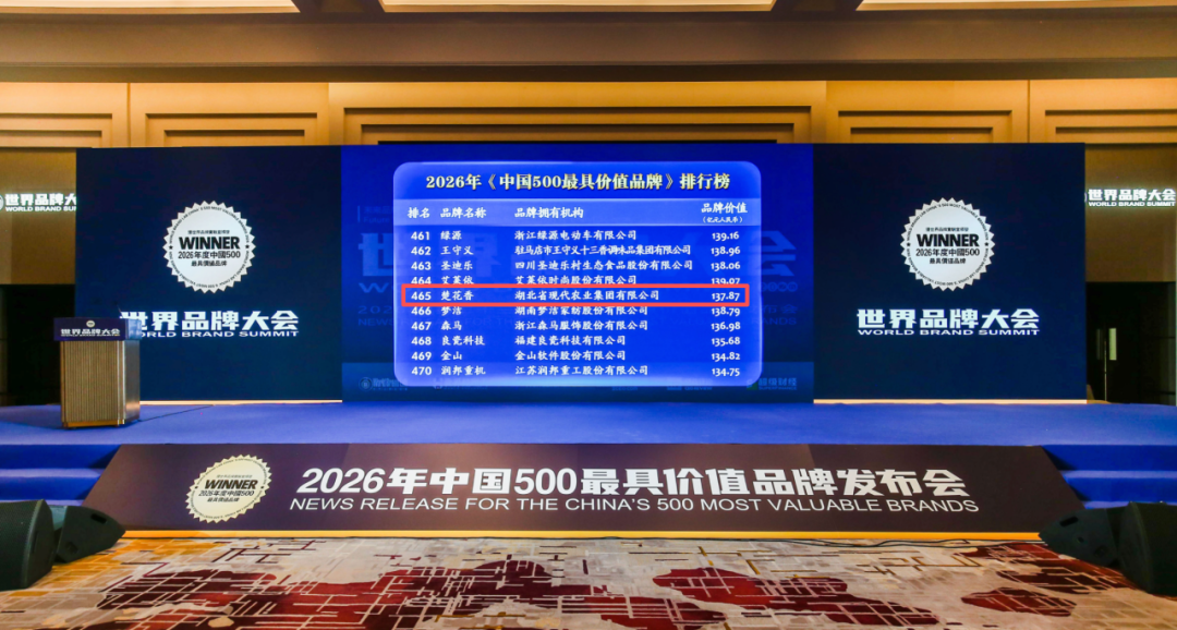 W020260629506843345438_ORIGIN PG电子·(试玩)游戏官网入口 -pgsoft-games