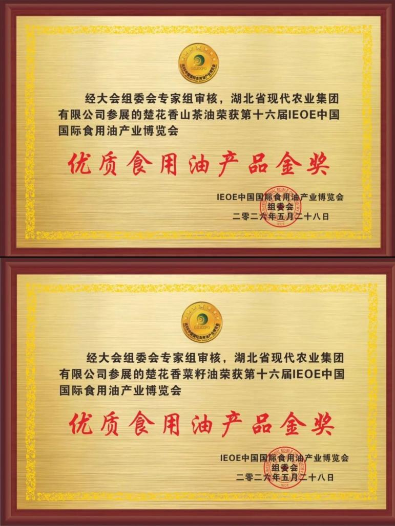 W020260629506844214771_ORIGIN PG电子·(试玩)游戏官网入口 -pgsoft-games