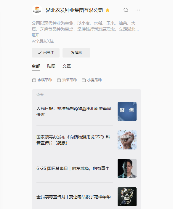W020260629511555406483_ORIGIN PG电子·(试玩)游戏官网入口 -pgsoft-games