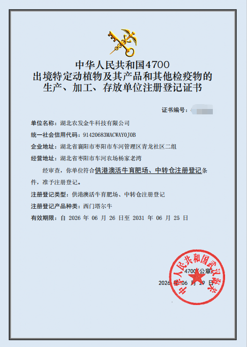 PG电子·(试玩)游戏官网入口 -pgsoft-games