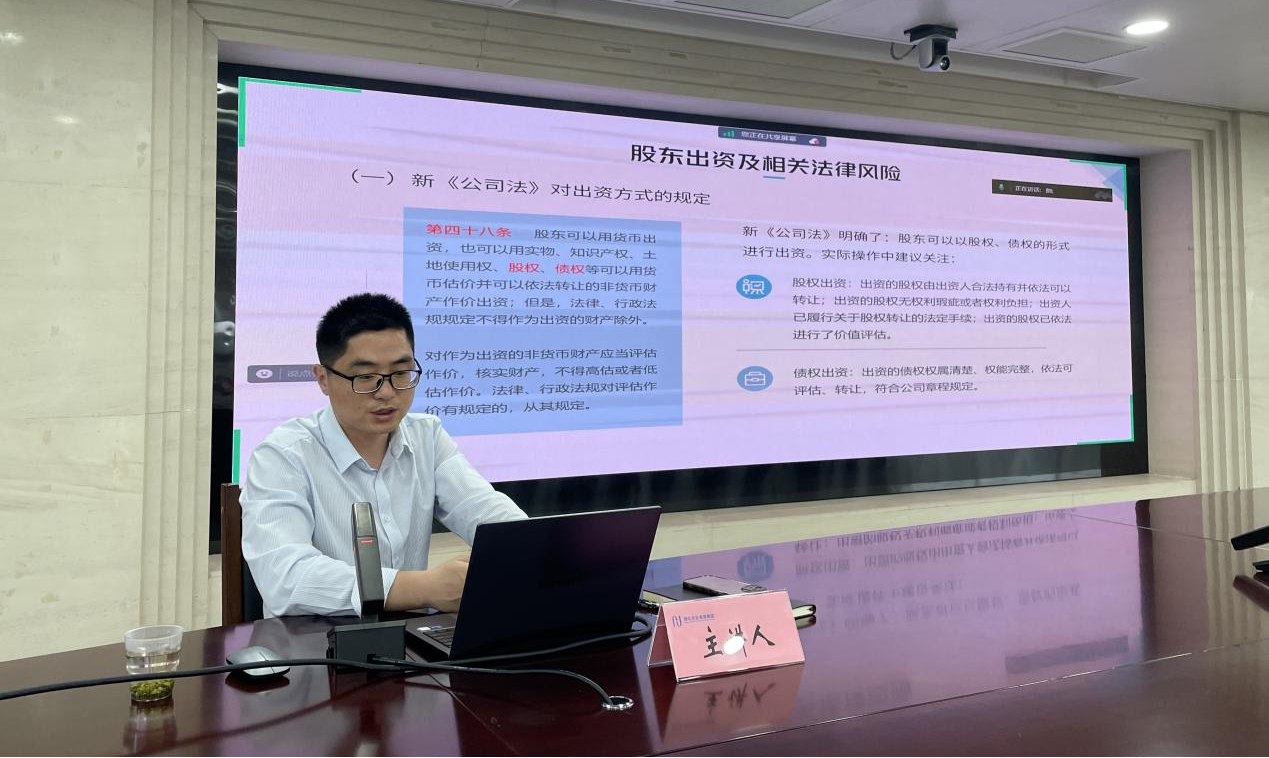 图片2.png PG电子·(试玩)游戏官网入口 -pgsoft-games
