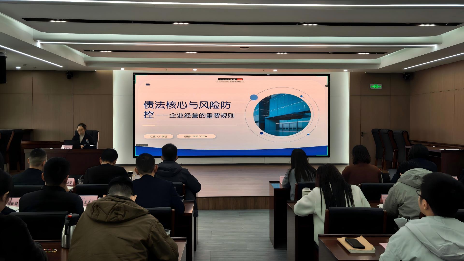 以案释法2.jpg PG电子·(试玩)游戏官网入口 -pgsoft-games