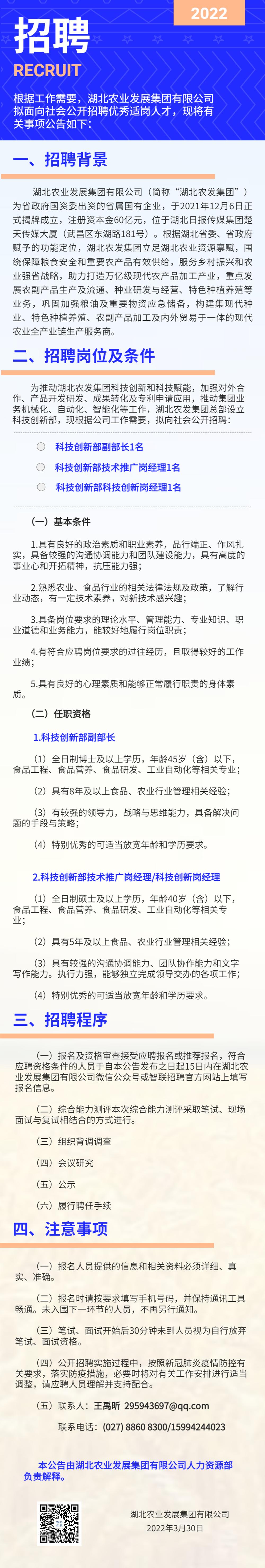 PG电子·(试玩)游戏官网入口 -pgsoft-games