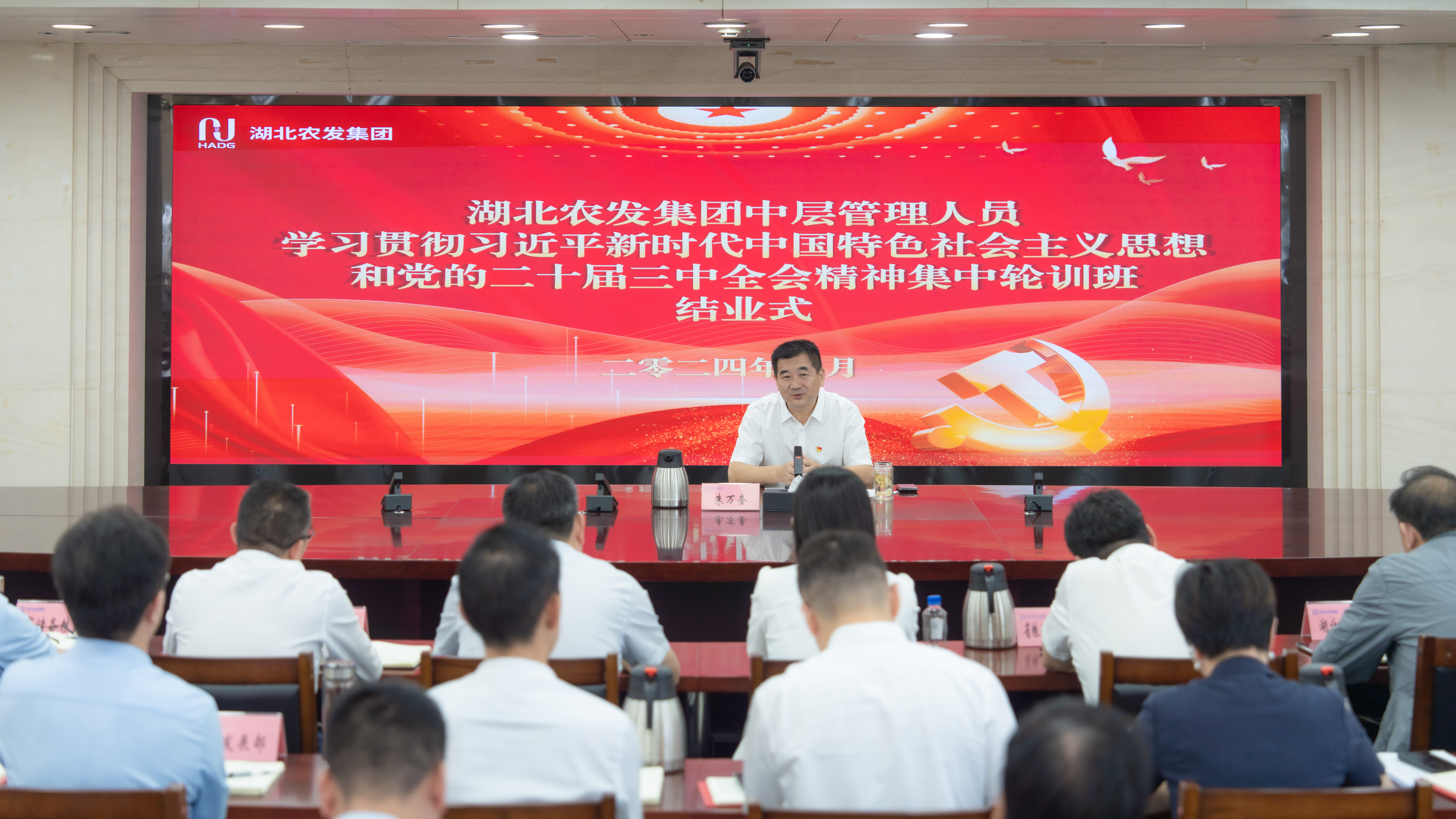 微信图片_20241018181119.jpg PG电子·(试玩)游戏官网入口 -pgsoft-games